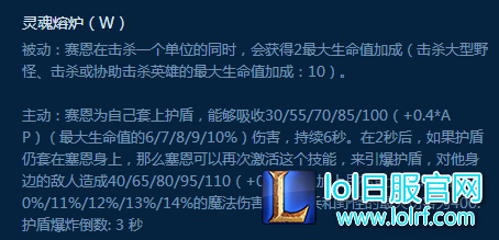 胜率总榜第一神秘英雄 这么强竟然没人玩？