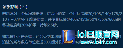胜率总榜第一神秘英雄 这么强竟然没人玩？