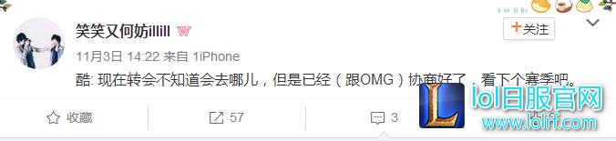 360截图20161104133527725.jpg