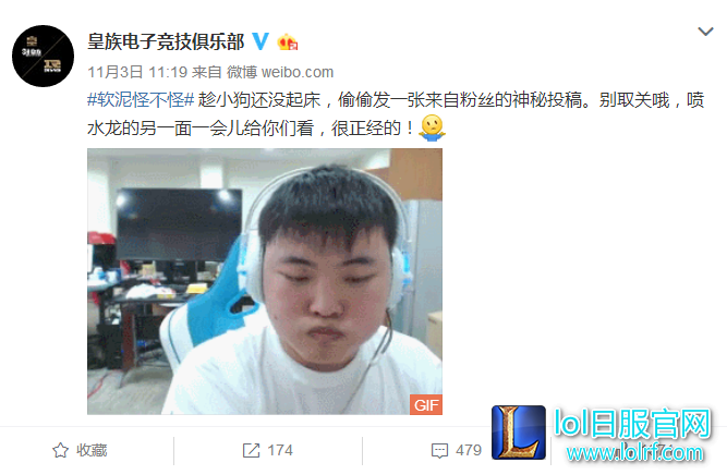 QQ截图20161104144407.png