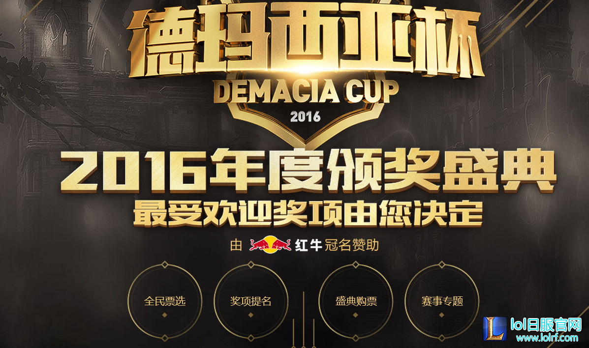 QQ截图20161104145753.png