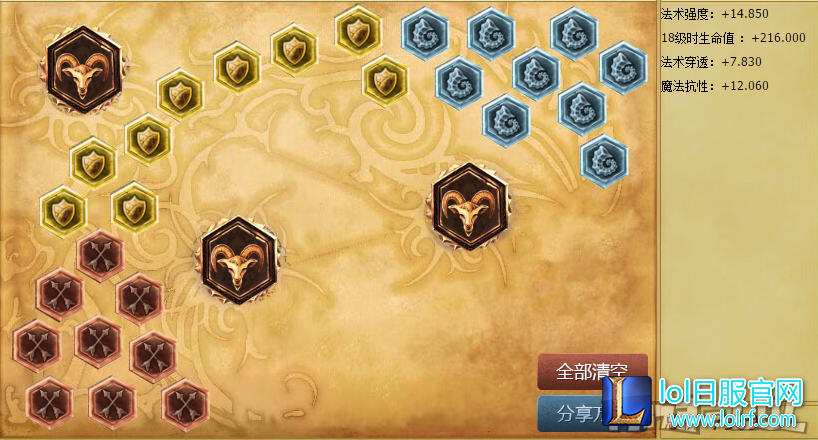 QQ截图20161104105146.png