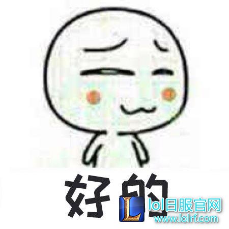 一定是喝了假酒 UZI直播喷水被网友各种恶搞
