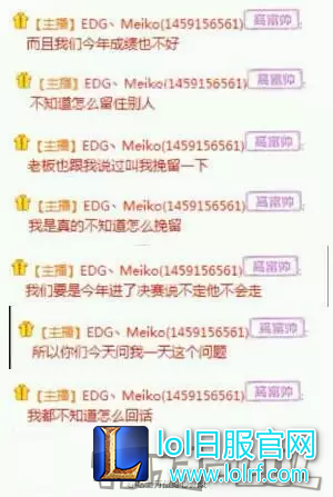 8~2WAI4Y@MX2DR0RG}W7{M9.png