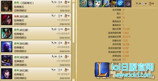 QQ截图20161103120719.png
