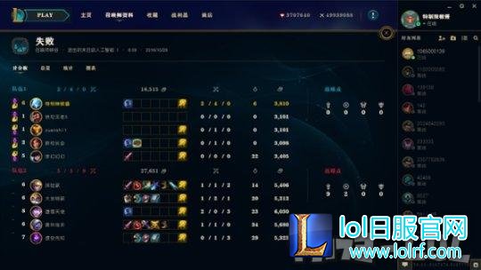 QQ截图20161103123903.png