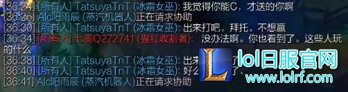 IG肉鸡谈4396：那也比我们的443高啊！