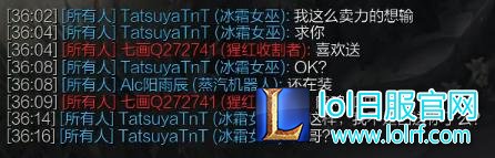 IG肉鸡谈4396：那也比我们的443高啊！