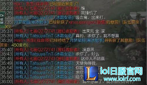 IG肉鸡谈4396：那也比我们的443高啊！