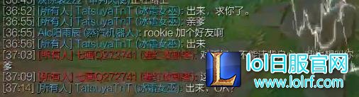 IG肉鸡谈4396：那也比我们的443高啊！