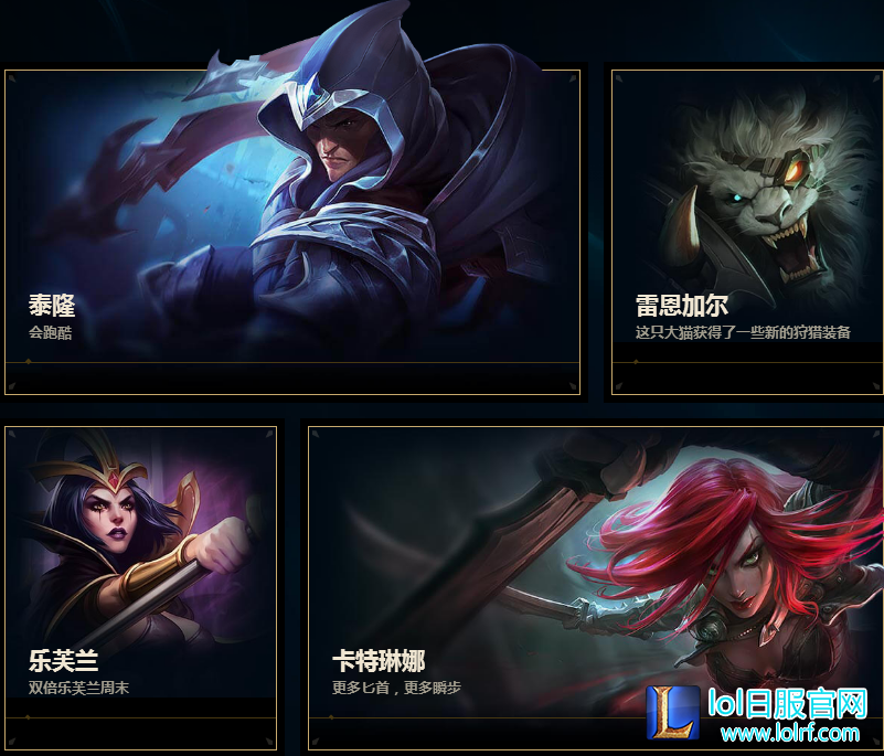 赛事.png