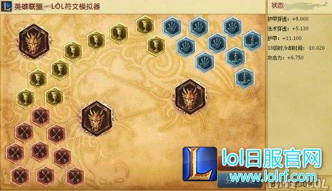 QQ截图20161102014938.png