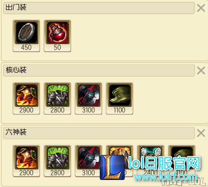 QQ截图20161102020722.png