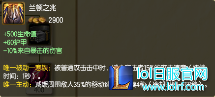 他竟也能爆炸输出 一把三相站撸三个