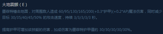 他竟也能爆炸输出 一把三相站撸三个