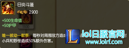 他竟也能爆炸输出 一把三相站撸三个