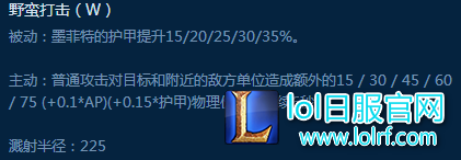 他竟也能爆炸输出 一把三相站撸三个
