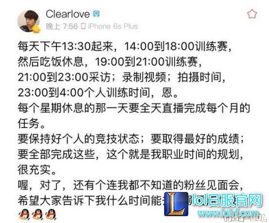 QQ图片20161109141204.jpg