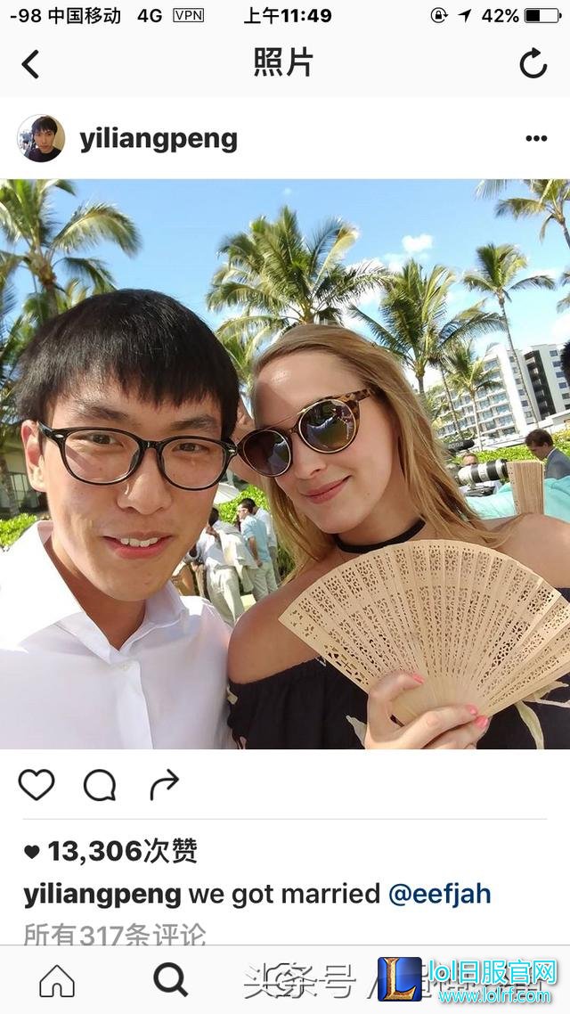 RNG最好的“队友”大师兄暂离赛场，原来是和拳头的主持结婚了