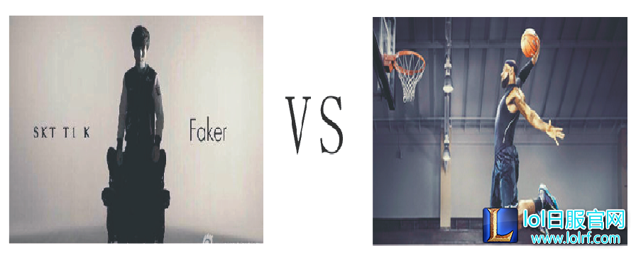 faker.png