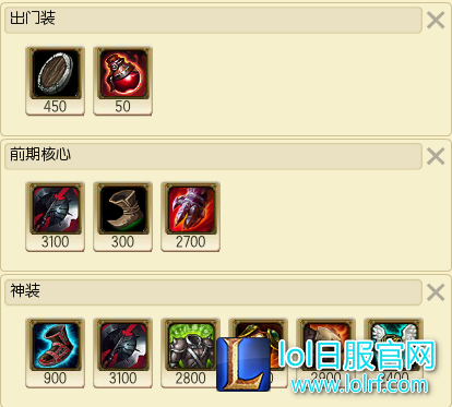 一个技能回复100%血量？新版狮子狗竟然打上单