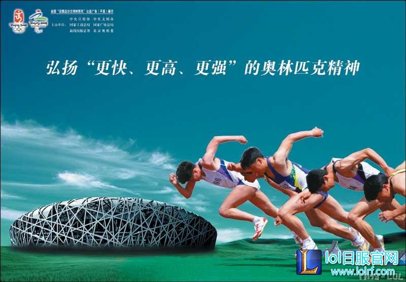 xin_1708052610344062178510.jpg