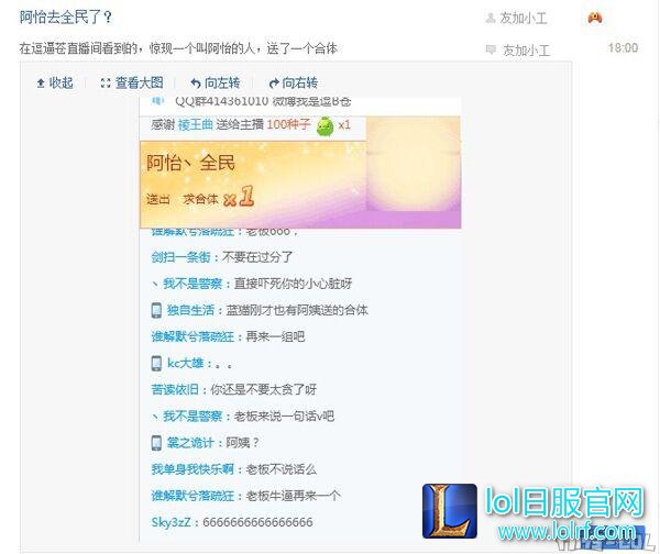 QQ图片20161110102947.jpg