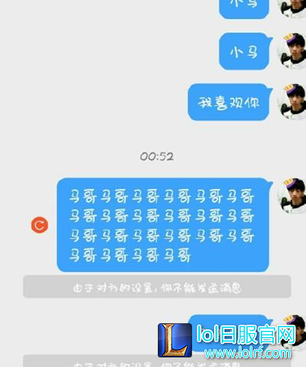 QQ截图20161111135453.png