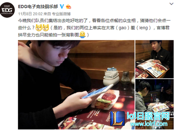 QQ截图20161111135542.png