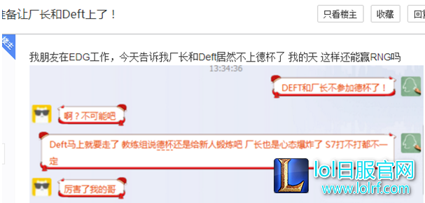 QQ截图20161111135602.png