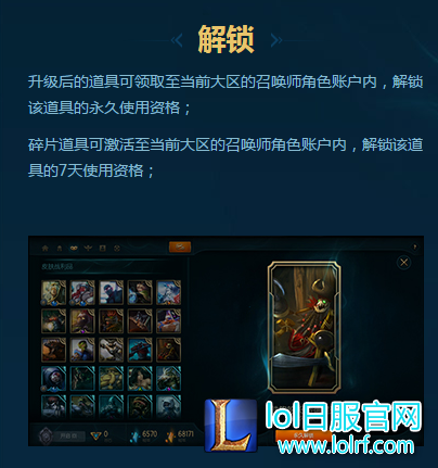 QQ截图20161111164343.png