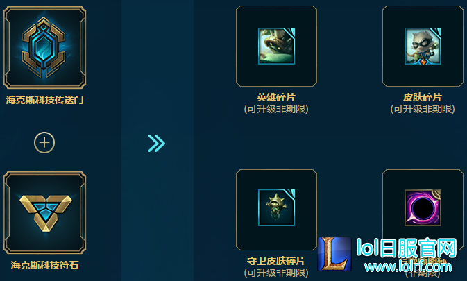 QQ截图20161111161924.png