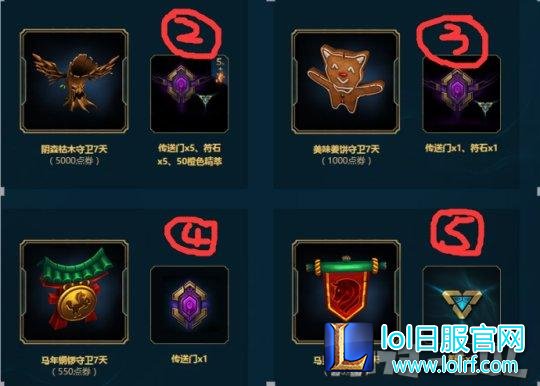 QQ截图20161111125508.png