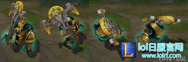 NAUTTURN.jpg