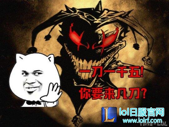 367449__demon-jester_p.jpg