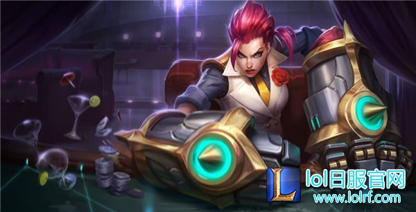 LOL皮城执法官蔚