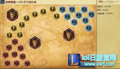 20分钟就能打穿上路 6.21排位上分全靠他