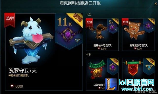 图片13.png