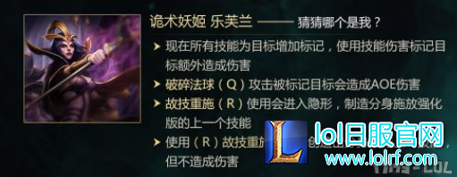 妖姬.PNG