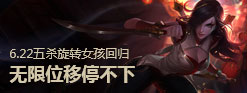 英雄攻略2.jpg
