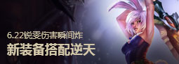 进阶攻略2.jpg