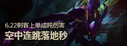 进阶攻略5.jpg