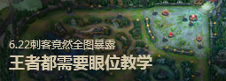 进阶攻略6.jpg