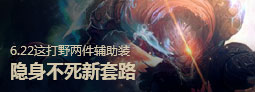 进阶攻略7.jpg