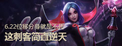 英雄攻略3.jpg