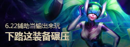 进阶攻略3.jpg