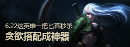 进阶攻略1.jpg