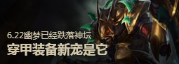 进阶攻略9.jpg