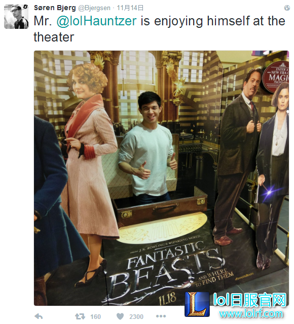 Hauntzer与Svenskeren续约TSM