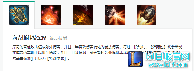 刺客改版ADC怎么玩 3大ADC照样上天